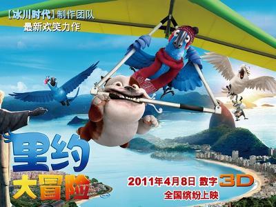 发现冷知识,探索奇趣——经常性流鼻血怎么办?,一个专属你的分享平台