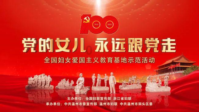 动物拼一拼